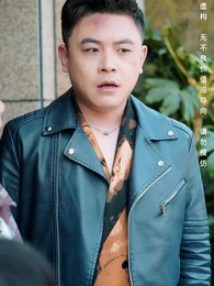 善念善行福報臨 - Episode 36