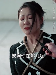 觀心者說 - Episode 59