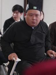 驚鴻掠過黃昏時 - Episode 45