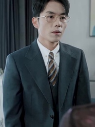 鄰火自焚 - Episode 12