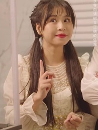 第93集 - 無敵從欠錢開始