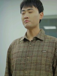 第61集 - 狼婿出山