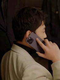 狼婿出山 - Episode 71