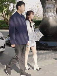 第28集 - 狼婿出山