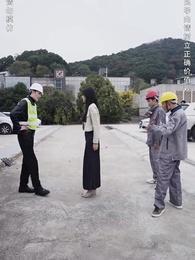 第63集 - 無敵從欠錢開始