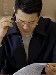 第5集 - 四十團圓