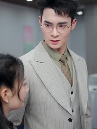 第21集 - 你是真千金我是繼承者