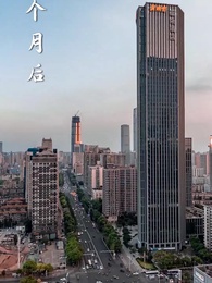 父女同心 - Episode 36