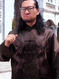 我在崑崙山閉關三百年 - Episode 44