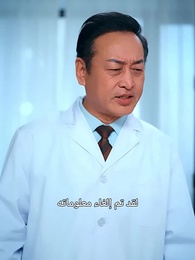 الحلقة 44 - تتبخر الأحلام وتبقى الذكريات