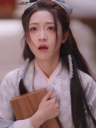 เรื่องเล่าจากพระราชวังตะวันออก - Episode 5