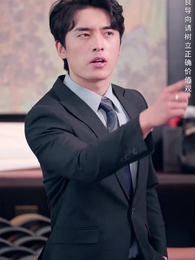 無敵從欠錢開始 - Episode 14