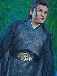 誅天大主宰 - Episode 37