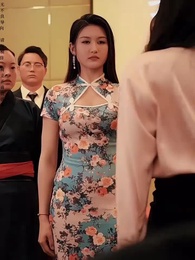 第56集 - 我在崑崙山閉關三百年