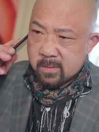 你是真千金我是繼承者 - Episode 40