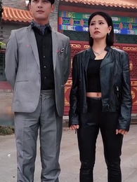 我在崑崙山閉關三百年 - Episode 84