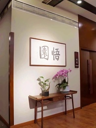 狼婿出山 - Episode 8