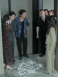 鄰火自焚 - Episode 27