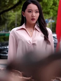 我在崑崙山閉關三百年 - Episode 17