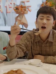 第48集 - 狼婿出山