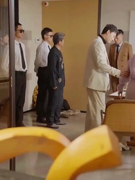 第73集 - 狼婿出山