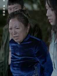 第65集 - 八零小嬌妻