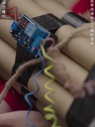 無敵從欠錢開始 - Episode 99