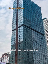 الحلقة 50 - تتبخر الأحلام وتبقى الذكريات
