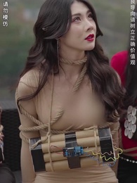 第96集 - 無敵從欠錢開始