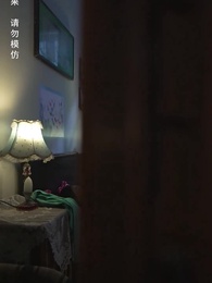 八零小嬌妻 - Episode 64