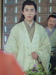 誅天大主宰 - Episode 42