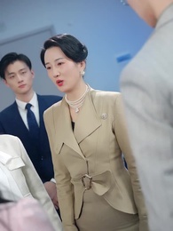 第30集 - 你是真千金我是繼承者