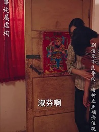 第36集 - 重拾1998