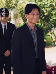 重拾1998 - Episode 89