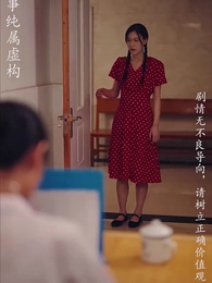 重拾1998 - Episode 75