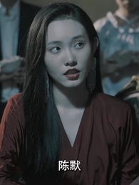 富可敵國 - Episode 36