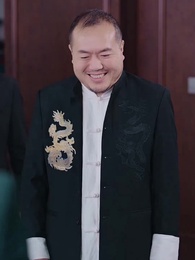 狼婿下山 - Episode 72