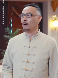 第41集 - 一父當關萬夫莫敵