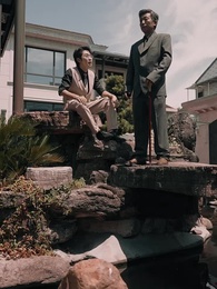 富可敵國 - Episode 92