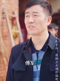 第40集 - 重拾1998