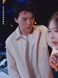 一父當關萬夫莫敵 - Episode 21