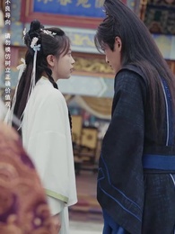 攻略女帝：縣令也瘋狂 - Episode 47