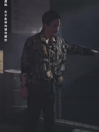 一父當關萬夫莫敵 - Episode 28