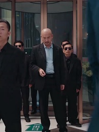 狼婿下山 - Episode 16