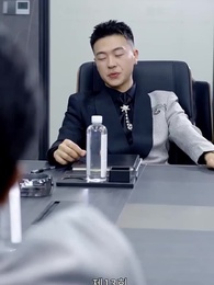 [더빙 버전]환생 - Episode 13