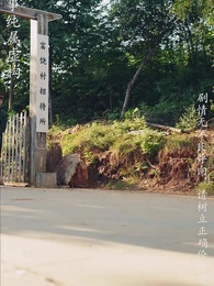 重拾1998 - Episode 90