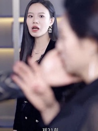 [더빙 버전]환생 - Episode 21