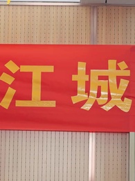 心が読める美少女、もう追いかけない - Episode 51