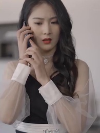 [더빙 버전]환생 - Episode 52