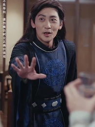 攻略女帝：縣令也瘋狂 - Episode 7